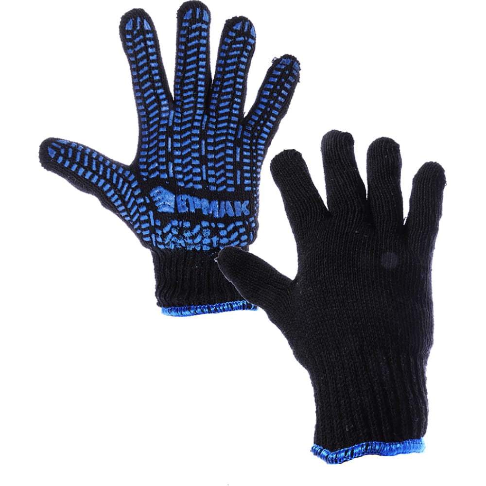 Вязаные зимние перчатки ЕРМАК, цвет черный/синий