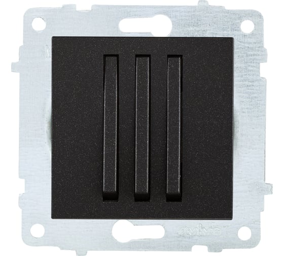 Изображение товара Механизм 3-клавишного выключателя OVIVO узкая клавиша, черный металлик, 610-000217-254