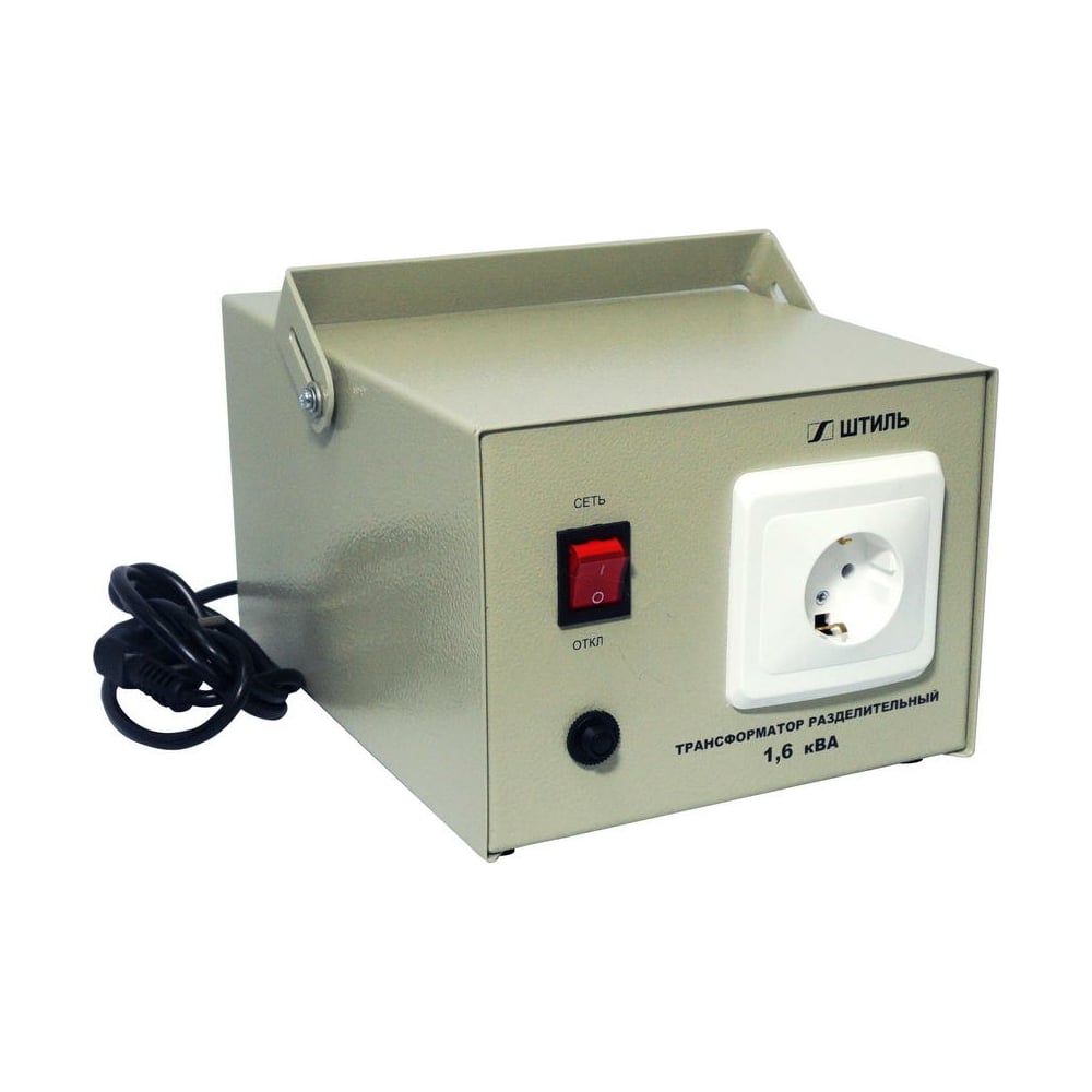 Изображение товара Трансформатор Штиль U вход 230 220, в корпусе ОСЗМ Р 220/220-1,6-50