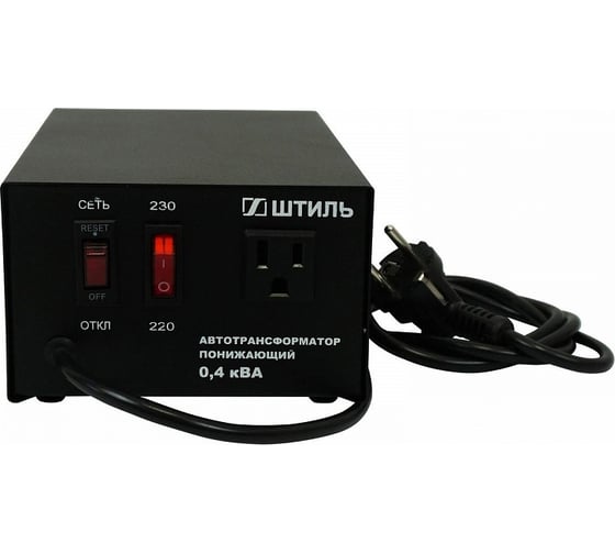 Изображение товара Автотрансформатор Штиль 0,4 кВА, в черном корпусе АТ 230-220/СТО-0,4-50 ч/к