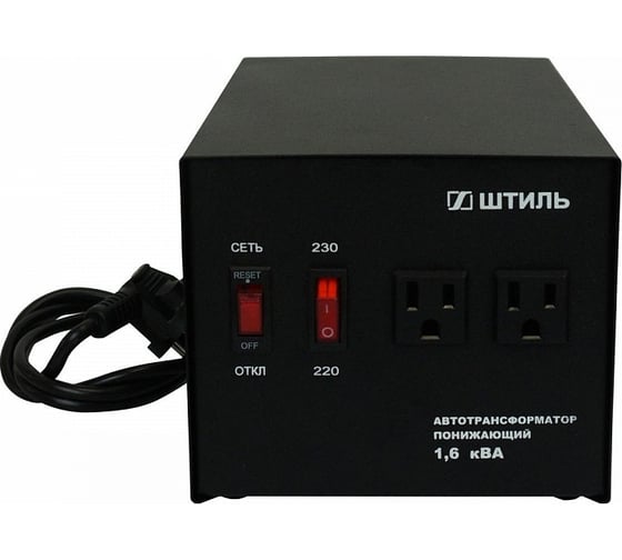 Изображение товара Автотрансформатор Штиль 1,6 кВА, в черном корпусе АТ 230-220/110-1,6-50 ч/к