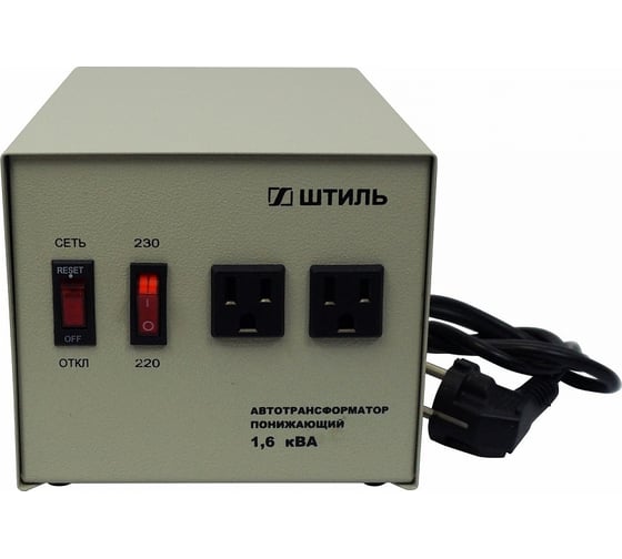 Изображение товара Автотрансформатор Штиль 1,6 кВА, в сером корпусе АТ 230-220/120-1,6-50 с/к