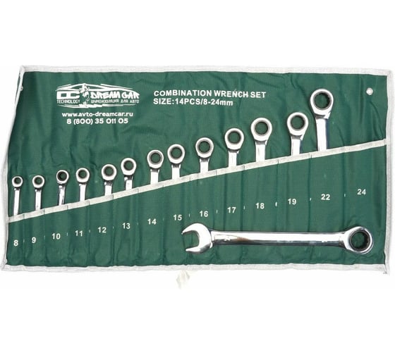 Изображение товара Набор накидных ключей с трещоткой Dreamcar зеленый, 8-24, 14 шт. DC-000-0694144