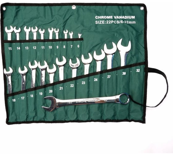 Изображение товара Набор накидных ключей Dreamcar зеленый, 6-32, 22 шт. DC-000-0694147