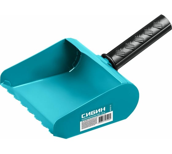 Изображение товара Строительная кельма-ковш СИБИН 150 мм 08240-15