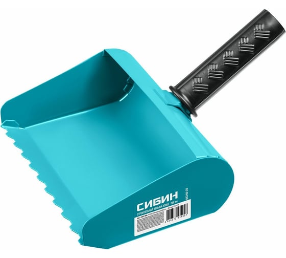 Изображение товара Строительная кельма-ковш СИБИН 200 мм 08240-20