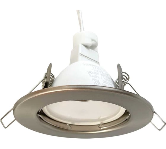 Изображение товара Встраиваемый светильник truEnergy с цоколем GU5.3 D81xH31,5мм IP20 сатин никель/сталь 21202