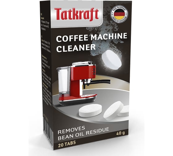 Изображение товара Таблетки для кофемашины от кофейных масел Tatkraft с активным кислородом, 20 шт 13803