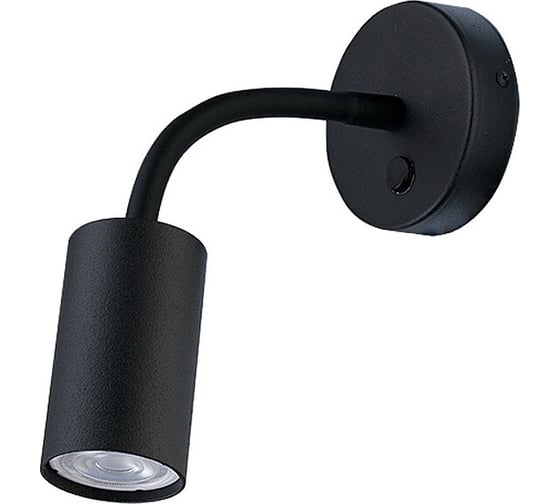 Изображение товара Бра Nowodvorski Eye 9068