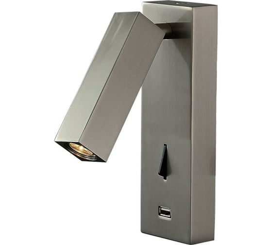 Изображение товара Бра LOFT IT Floadow LOFT2017-N