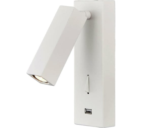 Изображение товара Бра LOFT IT Floadow LOFT2017-WH