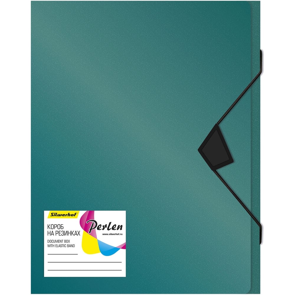 Изображение товара Папка-короб на резинке Silwerhof Perlen 255121-75 A4 зеленый металлик