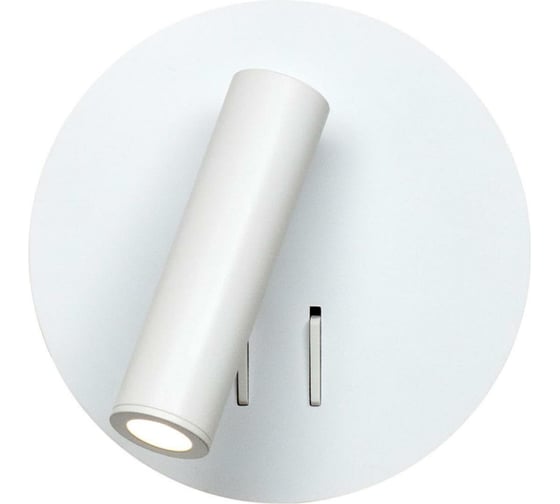 Изображение товара Бра LOFT IT с подсветкой Floadow LOFT2018-WH