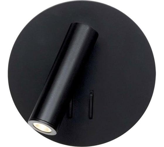 Изображение товара Бра LOFT IT с подсветкой Floadow LOFT2018-BL