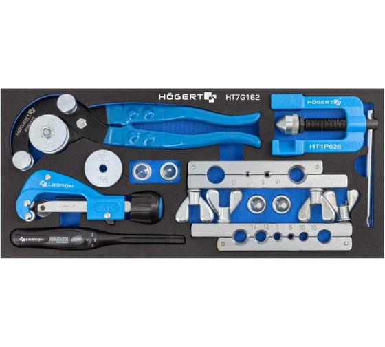 Изображение товара Набор инструментов для тормозной системы HOEGERT TECHNIK 4 шт., ложемент eva HT7G162