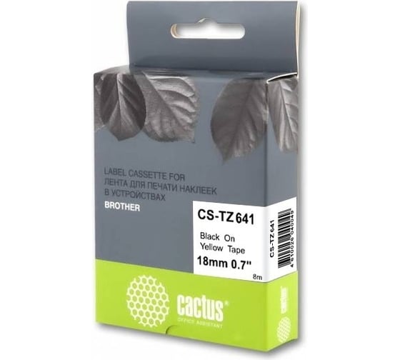 Изображение товара Ленточный картридж CACTUS CS-TZ641 TZe-641 черный, для Brother 1010/1280/1280VP/2700VP 473965