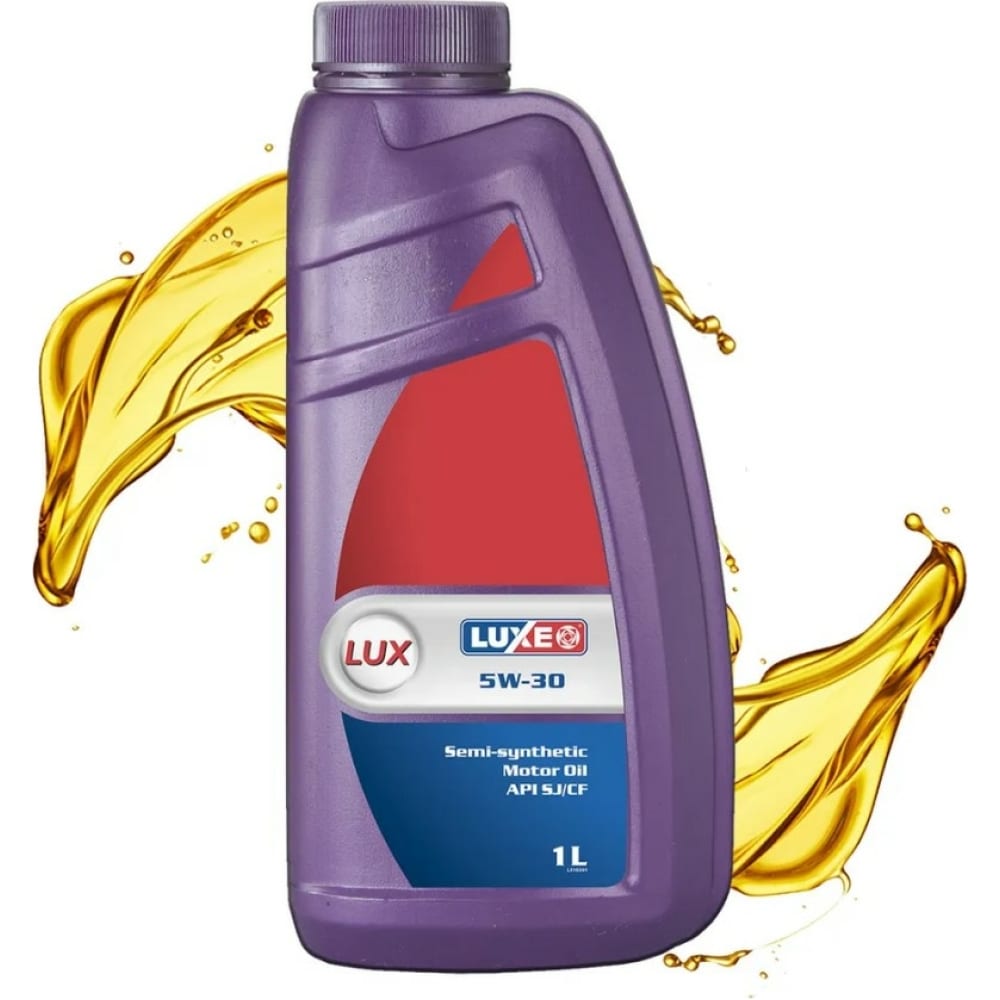 Полусинтетическое моторное масло LUXE масло моторное liquimoly optimal 10w 40 cf sl a3 b3 полусинтетическое 60 л
