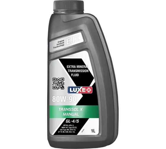 Изображение товара Трансмиссионное масло LUXE Transsol x 80w-90, gl-4/5, 1 л 30378