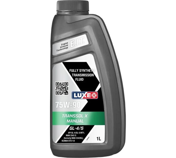 Изображение товара Трансмиссионное масло LUXE Transsol x 75w-90, gl-4/5, 1 л 30380