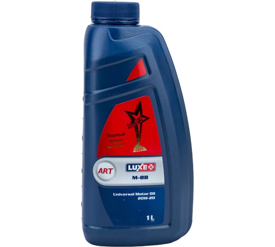 Изображение товара Моторное масло LUXE Стандарт art м8 в минеральное, 1 л 486