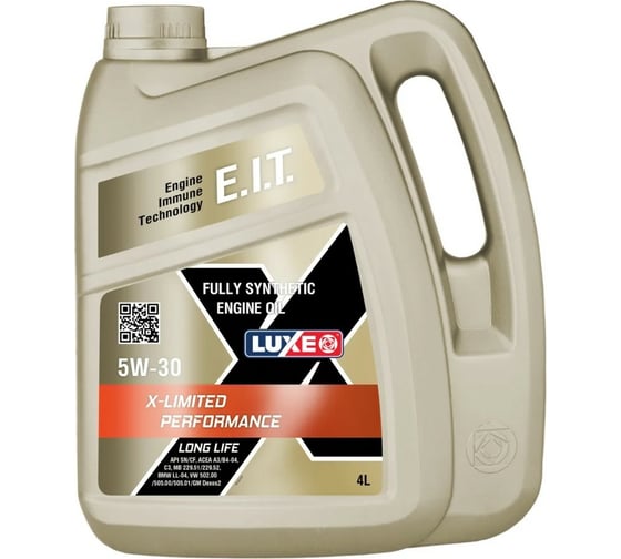 Изображение товара Моторное масло LUXE Х-limited performance 5w-30, с3, 4 л 30363