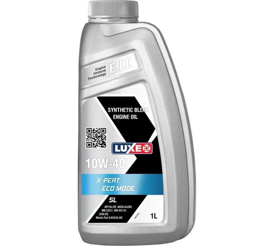 Изображение товара Моторное масло LUXE x-pert 10w-40 SL 1л 30374