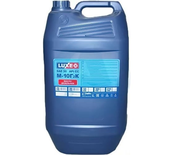 Изображение товара Моторное масло LUXE м10г2к 30 л 499