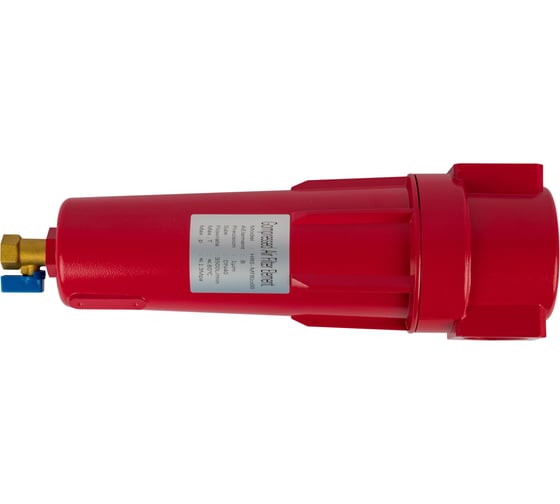 Изображение товара Фильтр воздушный магистральный (3500 л/мин, 13 бар, 1 мкм) Harrison HRS-MFB3500