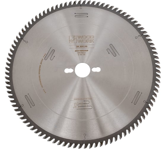 Изображение товара Диск пильный по ЛДСП (300x30x3.2 мм, Z=96, FFT) WOODWORK 39.300.96