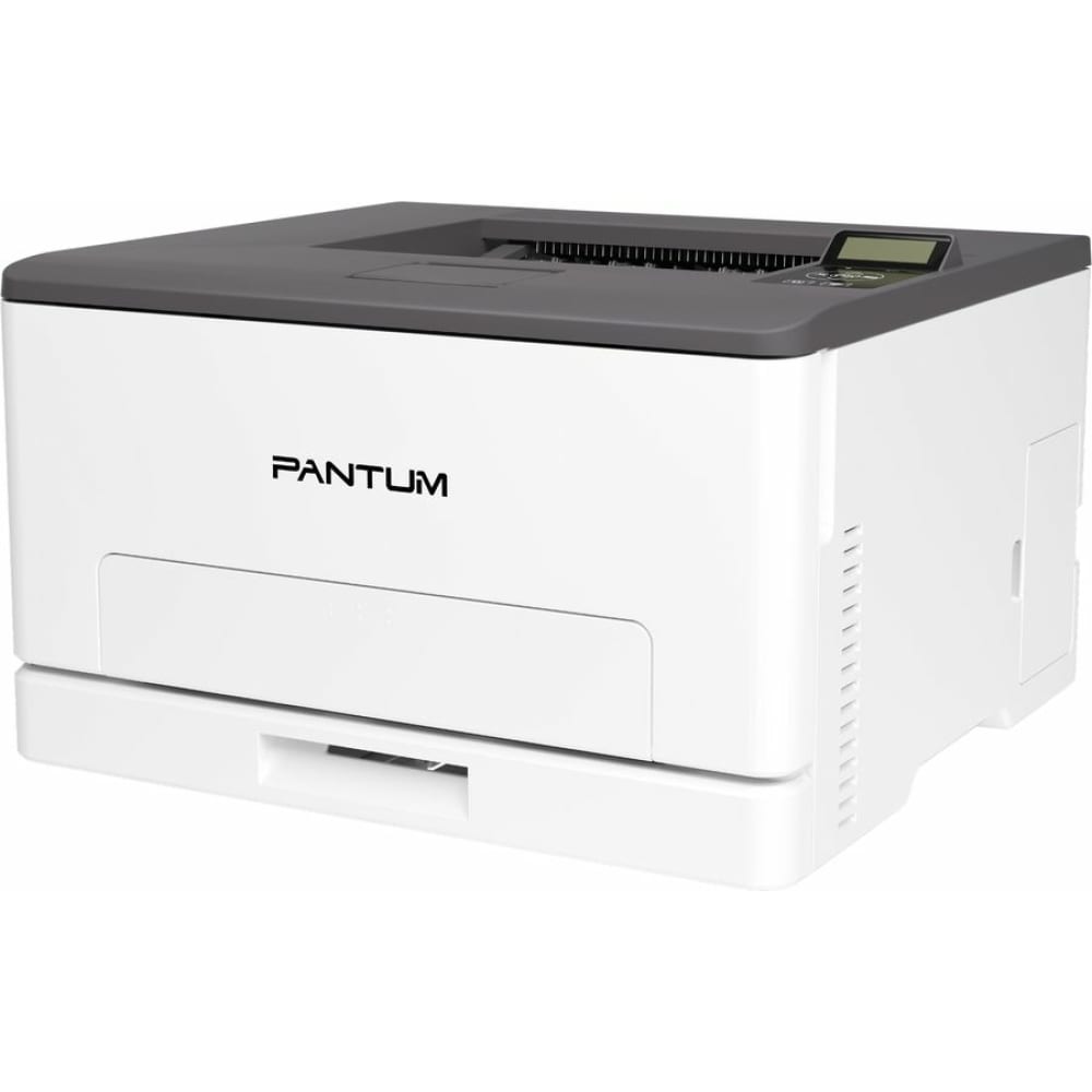 Цветной лазерный принтер Pantum принтер лазерный pantum cp1100 a4