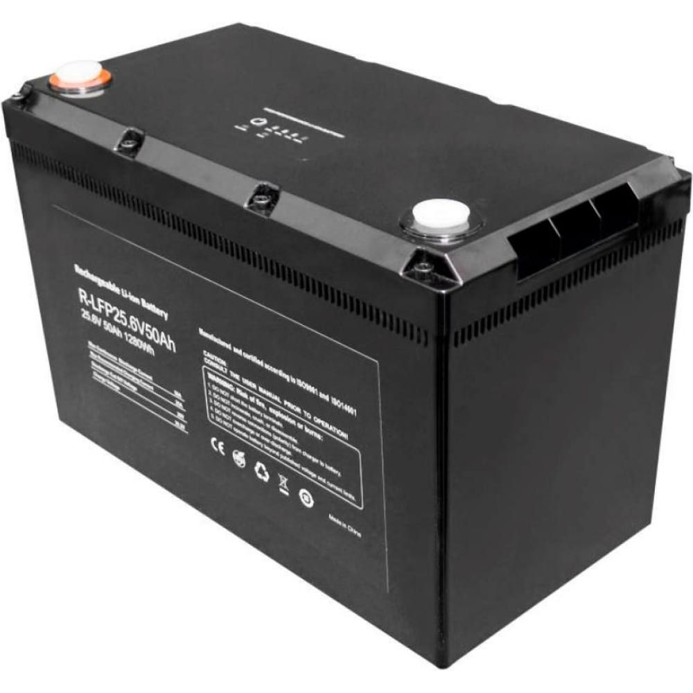 Батарея аккумуляторная Ritar R-LFP25.6V50AH 25.6v 50Ah/1h - фото 1