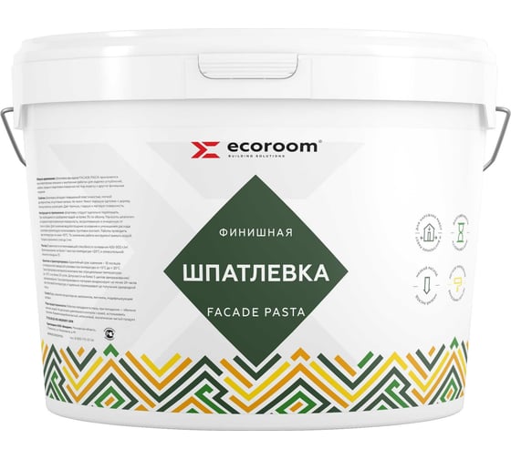 Изображение товара Фасадная шпатлевка ECOROOM Fasade pasta белый, 16 кг Е-Шп-22/16
