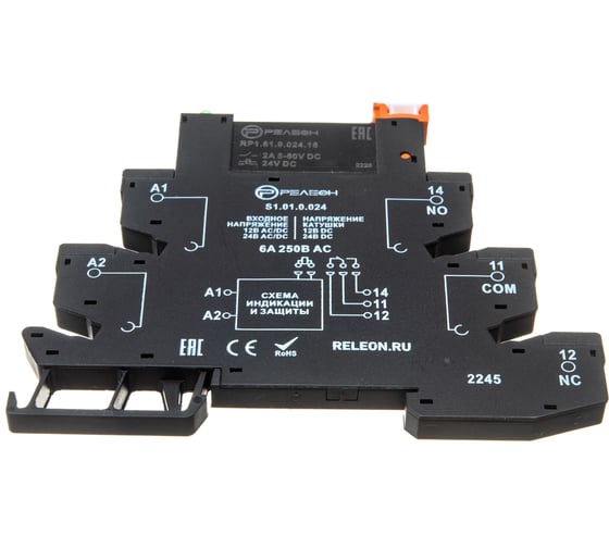 Изображение товара Интерфейсный модуль твердотельного реле; РЕЛЕОН 1НО 2А; 24В AC/DC; вых. цепь 5-60В DC; RM181002416