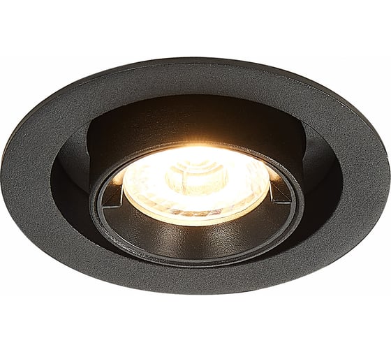 Изображение товара Встраиваемый светильник ST luce ST702 ST702.338.12