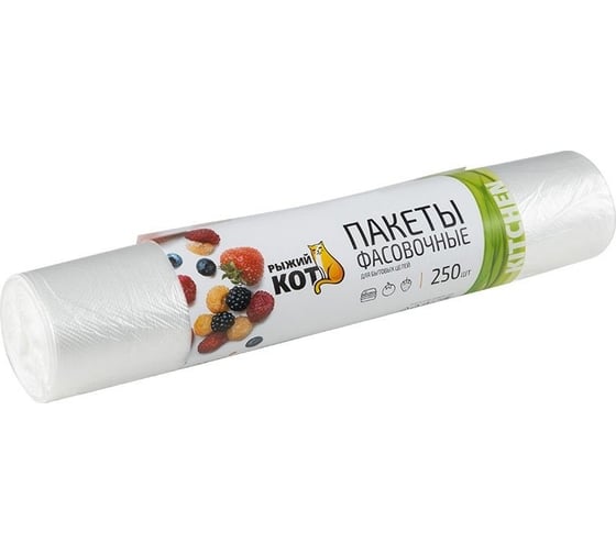 Изображение товара Фасовочные пакеты Рыжий кот 32х25 см, 250 шт. 310989