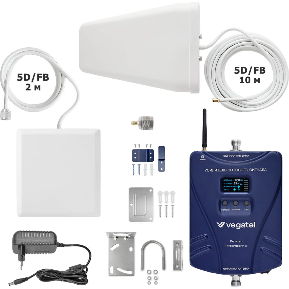 Усилитель сотовой связи и интернета Vegatel комплект для усиления сотовой связи 2g 3g 4g vegatel tn 900 до 350м2 частота 900 мгц