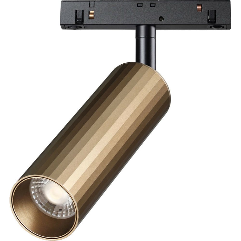 Трековый светильник для низковольтного шинопровода Novotech трековый светильник для низковольного шинопровода с пультом управления novotech flum 358626