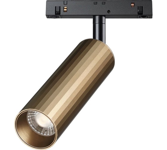 Изображение товара Трековый светильник Novotech для низковольтного шинопровода LED 15W Flum 358988