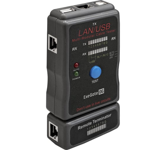 Изображение товара Сетевой тестер ExeGate EX-T5448 для RJ-45 RJ-11 RJ-12 USB 293160