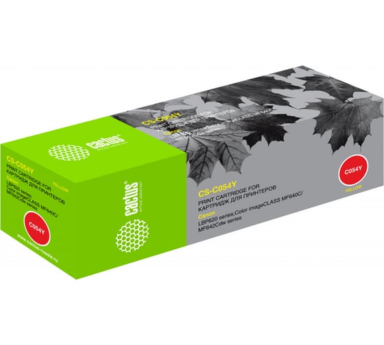 Изображение товара Картридж лазерный CS-C054Y 054 Y желтый (1200стр.) для Canon LBP 621Cw/623Cdw/641Cw/643Cdw Cactus 1191897
