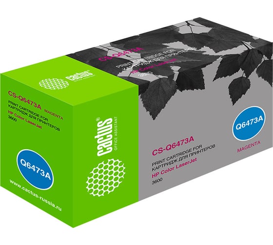 Изображение товара Лазерный картридж Cactus q6473a пурпурный, 4000 страниц, для hp clj 3600 CS-Q6473A 807360