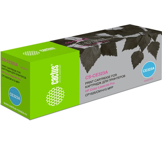 Изображение товара Картридж лазерный CS-CE323A CE323A пурпурный (1300стр.) для HP LJ CP1525 Cactus 807225