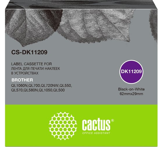 Изображение товара Ленточный картридж CACTUS CS-DK11209 DK-11209 черный, для Brother P-touch QL-500, QL-550, QL-700 1449620