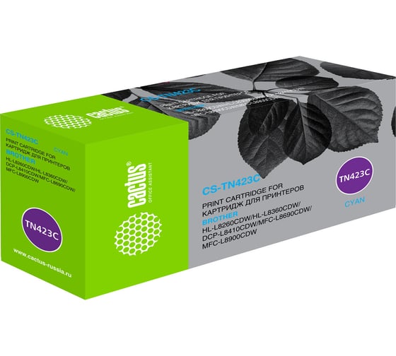 Изображение товара Лазерный картридж Cactus tn-423c голубой, 4000 страниц, для brother dcp l8410cdw/hl l8260cdw/m CS-TN423C 1060756