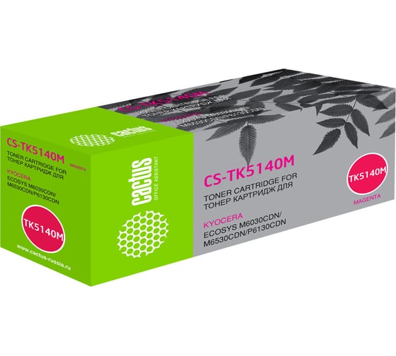 Изображение товара Лазерный картридж Cactus tk-5140m пурпурный, 5000 страниц, для kyocera ecosys m6030cdn/m6530c CS-TK5140M 375984