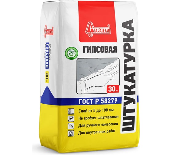 Изображение товара Штукатурка гипсовая Старатели 30 кг 3277/246