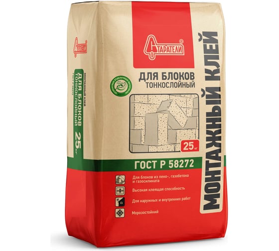 Изображение товара Монтажный клей для блоков Старатели тонкослойный 25 кг 3277/3572