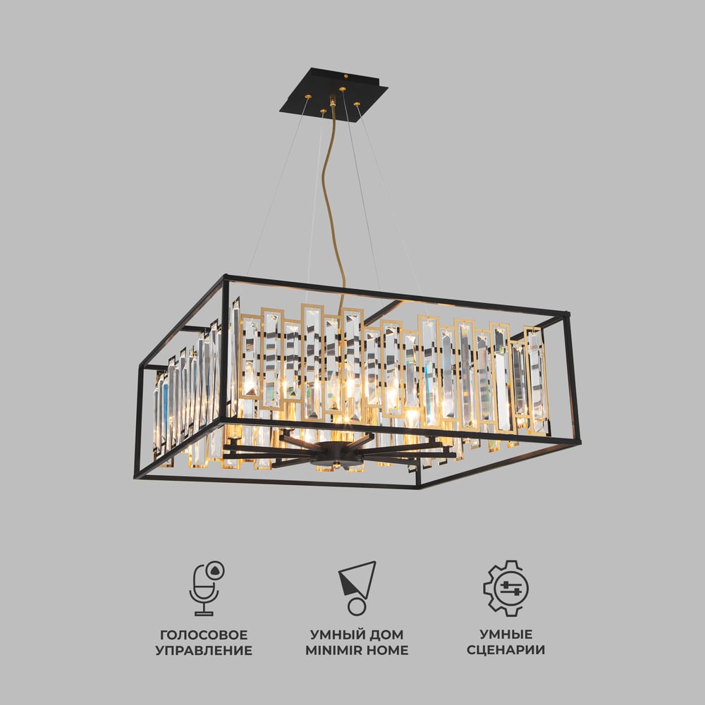 Изображение товара Подвесной светильник Bogate's 377/9 strotskis золото классика