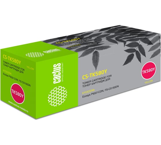 Изображение товара Лазерный картридж Cactus tk-580y желтый, 2800 страниц, для kyocera fs-c5150dn/p6021 ecosys CS-TK580Y 884859
