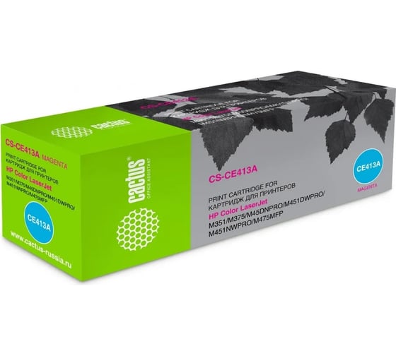 Изображение товара Картридж лазерный CS-CE413A CE413A пурпурный (2600стр.) для HP CLJ Pro 300/400/M351 Cactus 807236